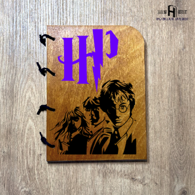 Harry Potter (silhouette)