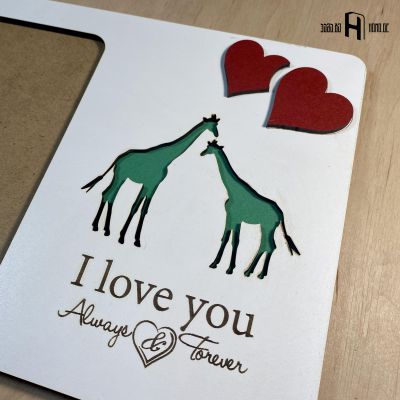 I love you (Giraffes)