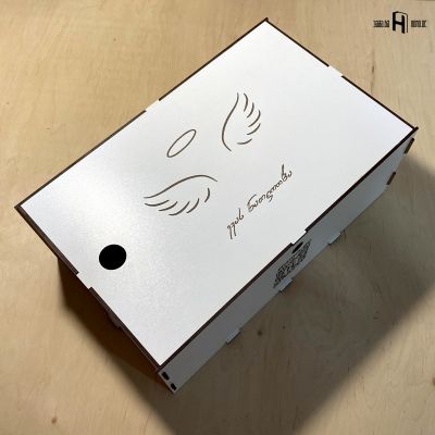 სასაჩუქრე ყუთი (ხის შემცვლელი მასალა, თეთრი)