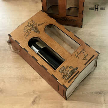 ღვინის ბოთლის სასაჩუქრე ყუთი (2 ბოთლის, ხე)