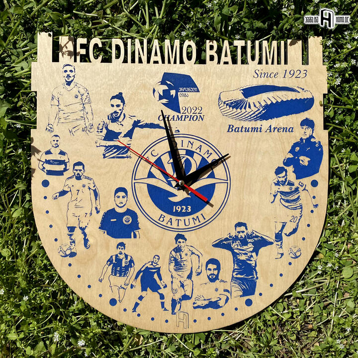 FC Dinamo Batumi (light wood, blue engravings)