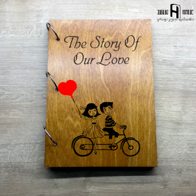 Our love story (couple on the bicycle)